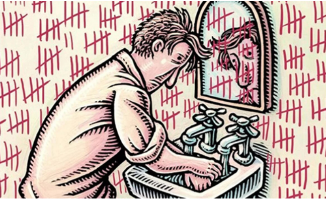 МАПП / Елена Банщикова - Когнитивно-поведенческая терапия ОКР