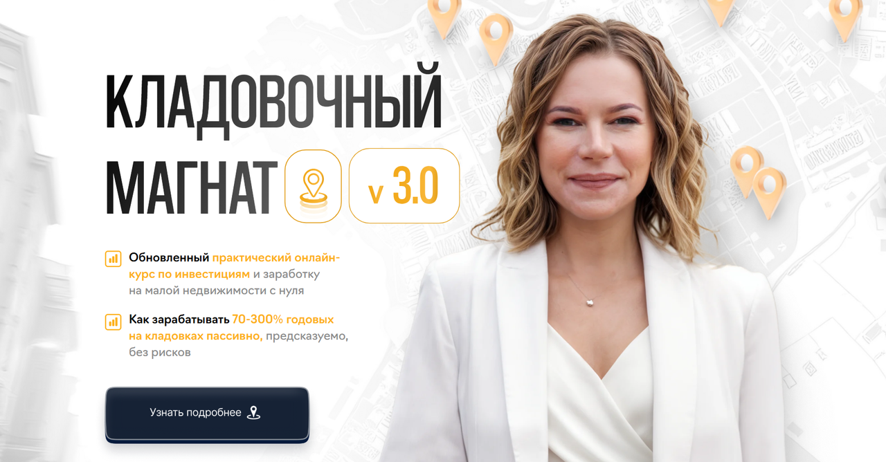 Татьяна Фролова - Счастливая беременность