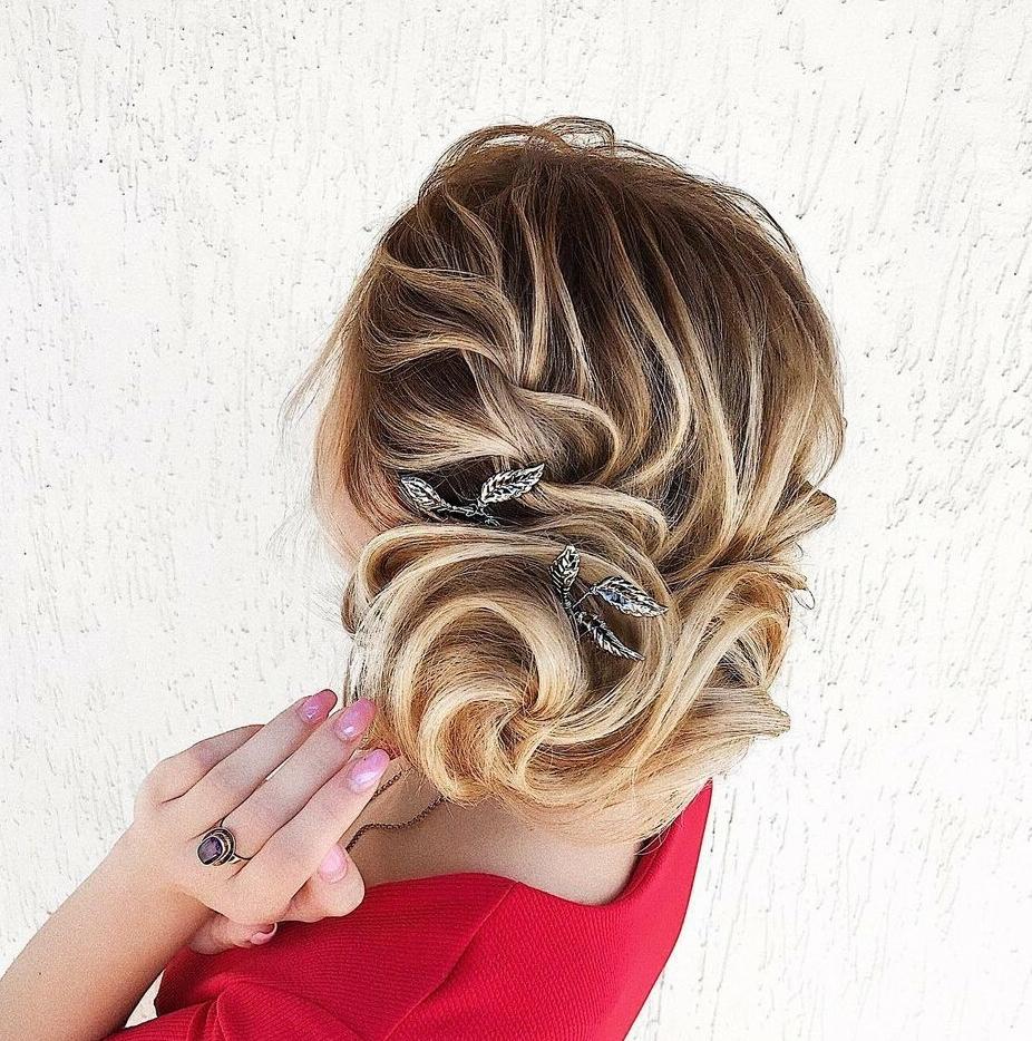 Кристина Галан - Свадебный стилист. 37 Видео- уроков