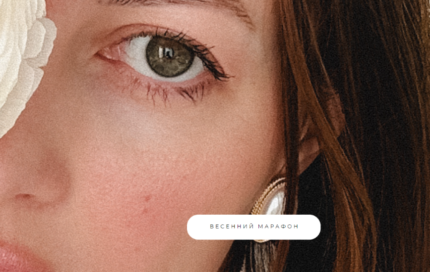 komovich.sasha - Саша Комович → Весенний марафон. Без обратной связи