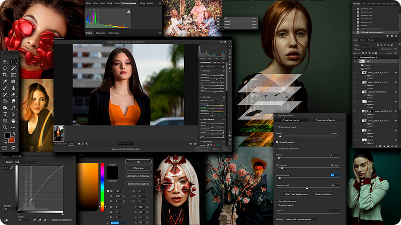 Photocasa / Никита Урсаленко - Фотошоп: от основ к совершенству 2025/2026. Пакет Все включено