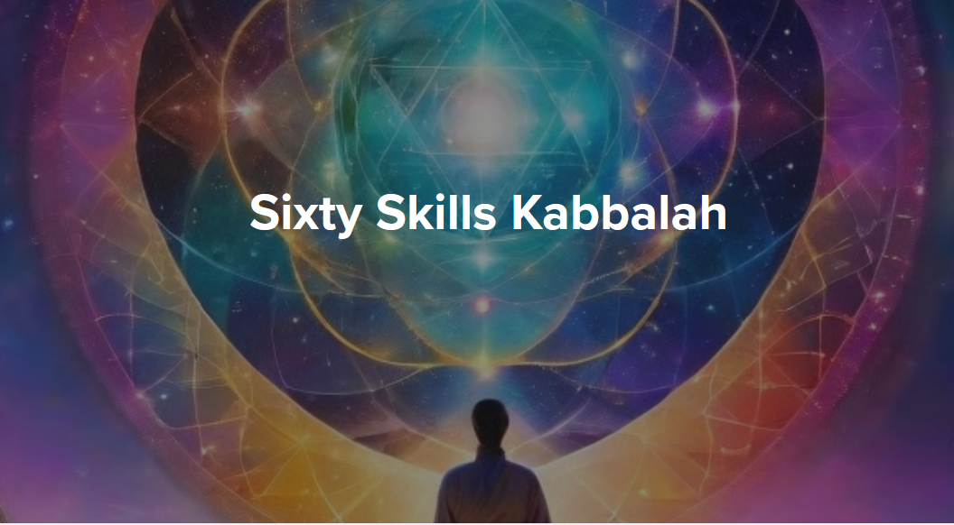 Perseus Arcane Academy - Sixty Skills Kabbalah. Шестьдесят навыков каббалы
