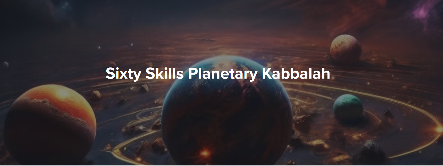 Perseus Arcane Academy - Sixty Skills Planetary Kabbalah. Шестьдесят навыков планетарной каббалы