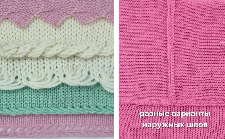 Ольга Юрьева - Второй сезон «Сборка и отделка»