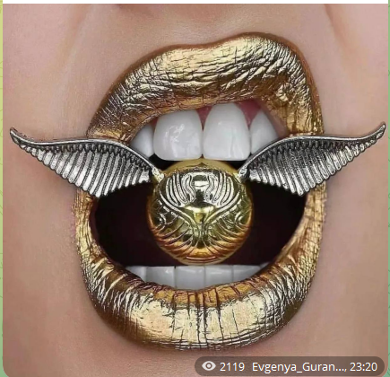 Евгения Гуранда - Губы виниры