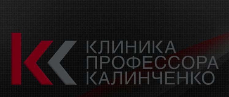 Клиника Калинченко / Леонид Ворслов - Роль коррекции дефицита железа в ликвидации ожирения