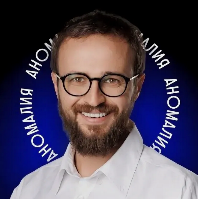 Подписка на телеграм / Михаил Гребенюк - канал Аномалия. Январь