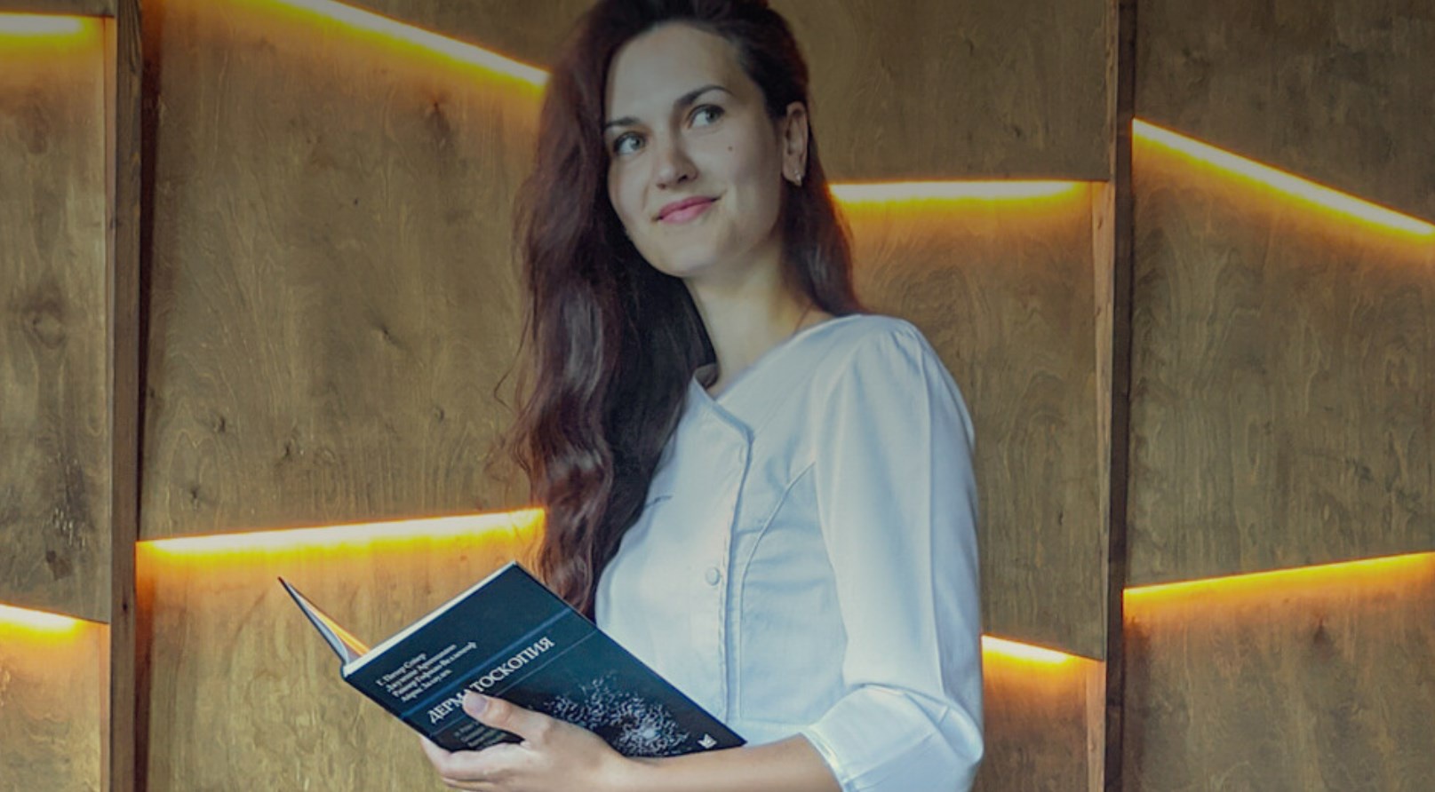 Карина Дадашева - Взрослая дерматология