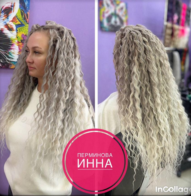 Инна Перминова - Дредолоконы
