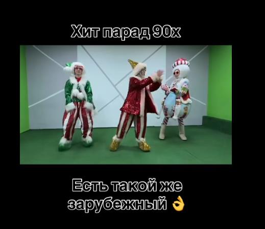 Алёна Трофеева - Хит парад русских хитов 90