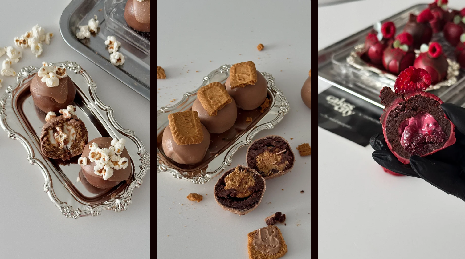 Cupketik / Екатерина Алехина - KARTOSHECHKA. Новая эра десерта. Тариф Полная революция KARTOSHECHKI