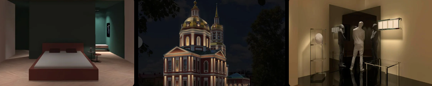 Артём Воронов - Дизайн ландшафтного и уличного освещения для дизайнеров и архитекторов DIALux EVO. Тариф Light