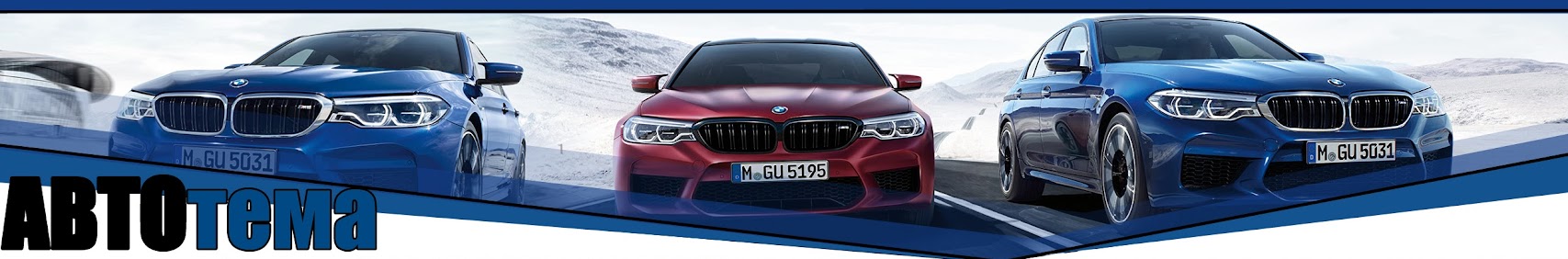 Дмитрий Федоров - Обучение диагностике автомобилей