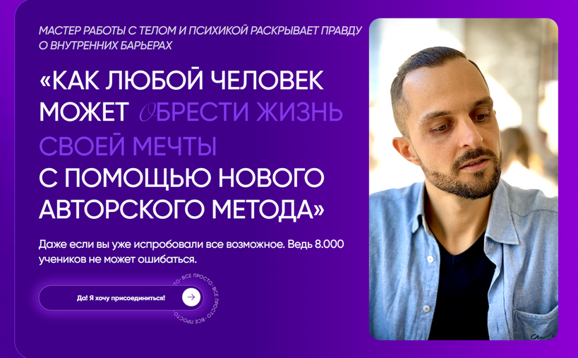 Виктор Гусарь - Раскопки 5.0. Апрель