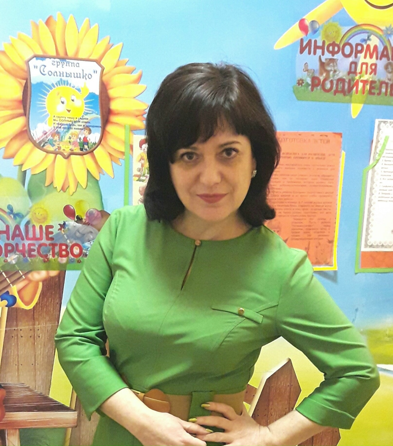 Елена Бреус - Комплексные логопедические занятия 2 период. Декабрь, январь, февраль. Средняя группа 4-5 лет