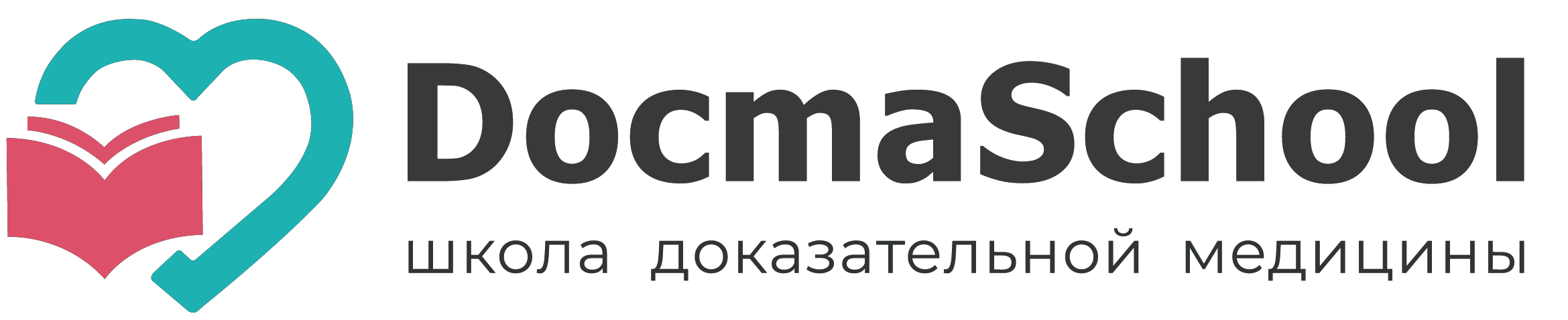 DocmaSchool / Дарья Карташева-Эберц, Андрей Симаков, Ольга Горячева - Гастроэнтерология, которая работает