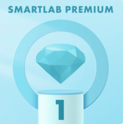 Smartlab Premium / Тимофей Мартынов - Подписка на аналитические материалы (01.2026 - 02.2026)