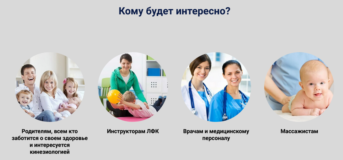 Елена Симутина - Детский возраст