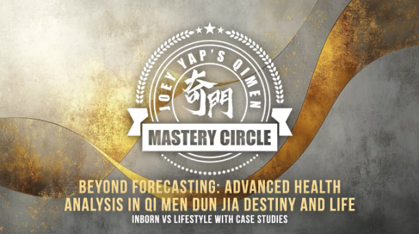 Joey Yap - Продвинутый анализ здоровья по карте судьбы ци мэнь